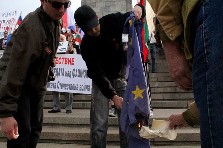 Европейското знаме е било изгорено на събитие на БСП