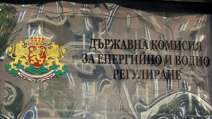 ДКЕВР ще обсъди дали да намали цената на природния газ от 1 юли