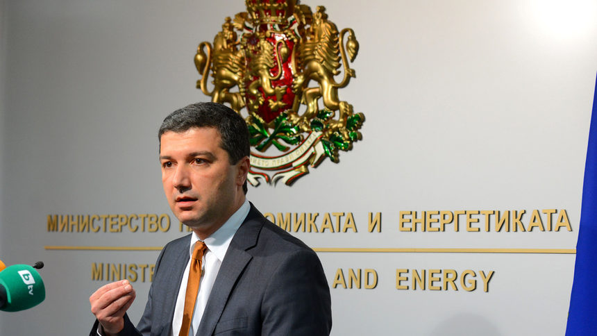 Драгомир Стойнев даде пресконференция за арбитражното дело срещу България по проекта АЕЦ "Белене"