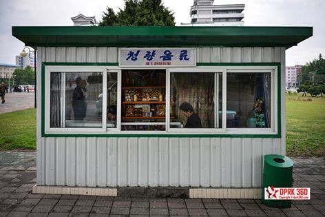 Павилион за закуски в Пхенян