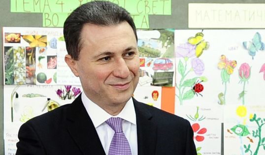 Никола Груевски