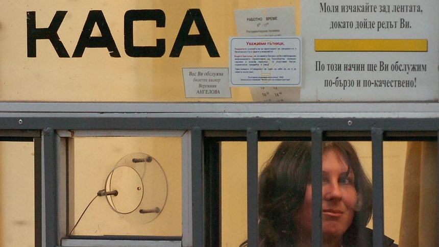В сезона на отпуските БДЖ въвежда предварителна продажба на билети