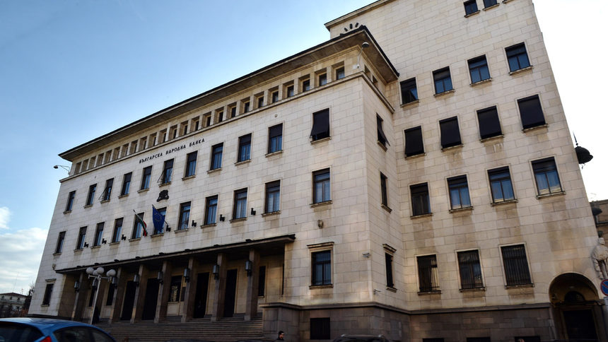 БНБ: Вече няма напрежение в банките