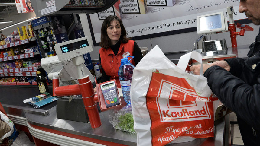 "Кауфланд" е глобена с над 500 хил. лв. заради обещанието за най-ниски цени