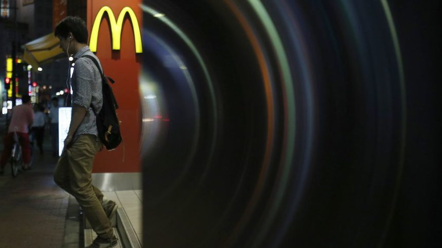 McDonald's в Япония спря китайското месо заради скандала с фабриката за пилешко