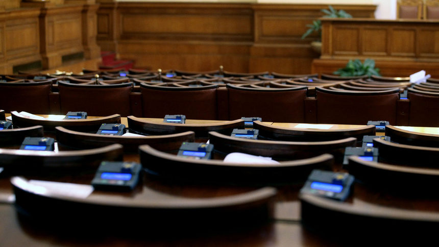И днес парламентът няма да заседава, две трети от депутатите не дойдоха на работа