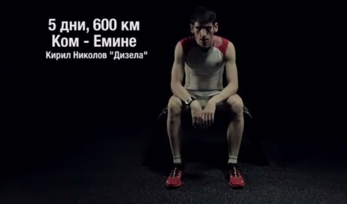 Кирил Николов-Дизела се впуска в новото си предизвикателство