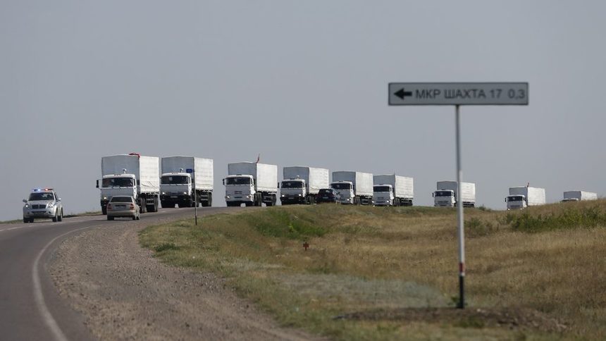 Украински граничари и митничари започнаха проверки на руския хуманитарен конвой