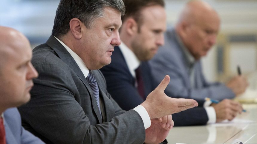 Парламентът на Украйна ще решава за асоциирането към ЕС през септември