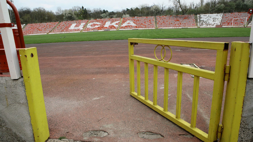 Привържениците на ЦСКА се надяват промените в закона да бъдат приети и клубът да получи безвъзмездно базите си