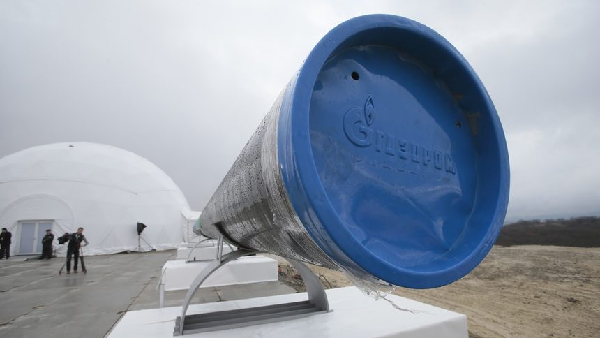 Украйна предплати на "Газпром" газ за 15 милиона долара
