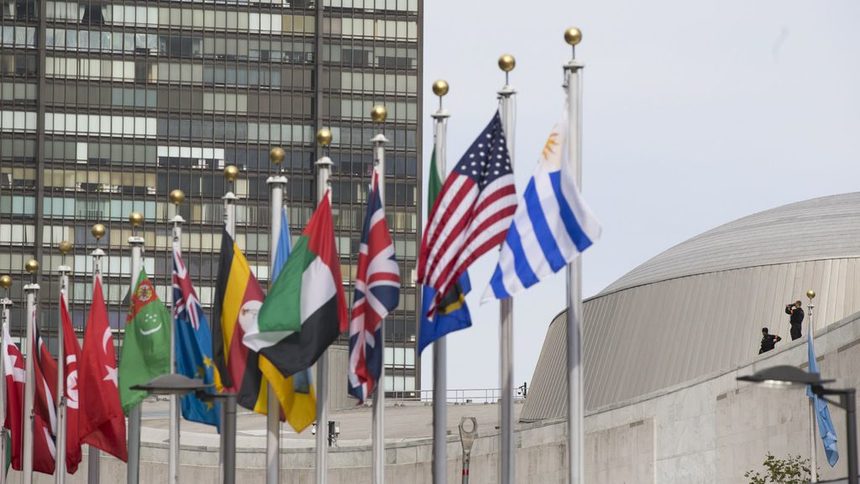 Флагове пред централата на ООН в Ню Йорк