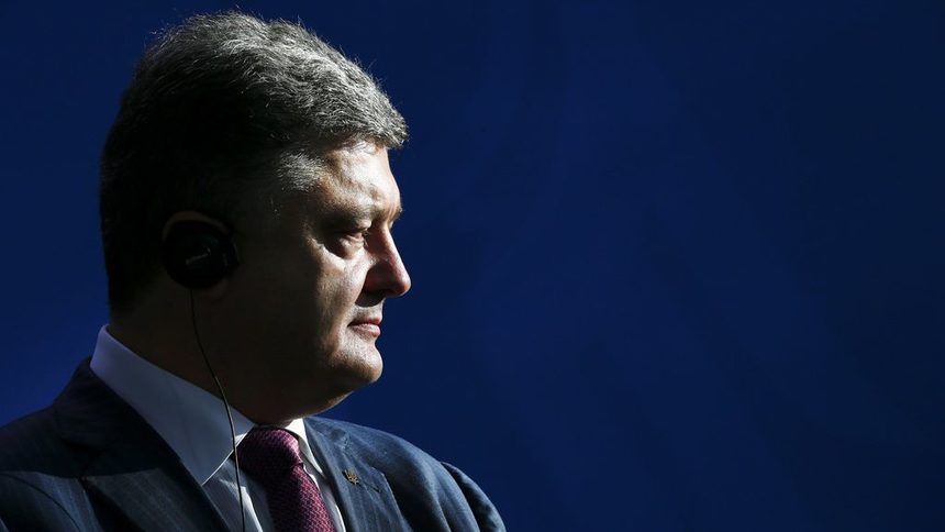 Украйна ще подаде молба за еврочленство през 2020 г., прогнозира Порошенко