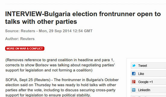 "Ройтерс" оттегли твърдението си, че Борисов е говорил за "широка коалиция"