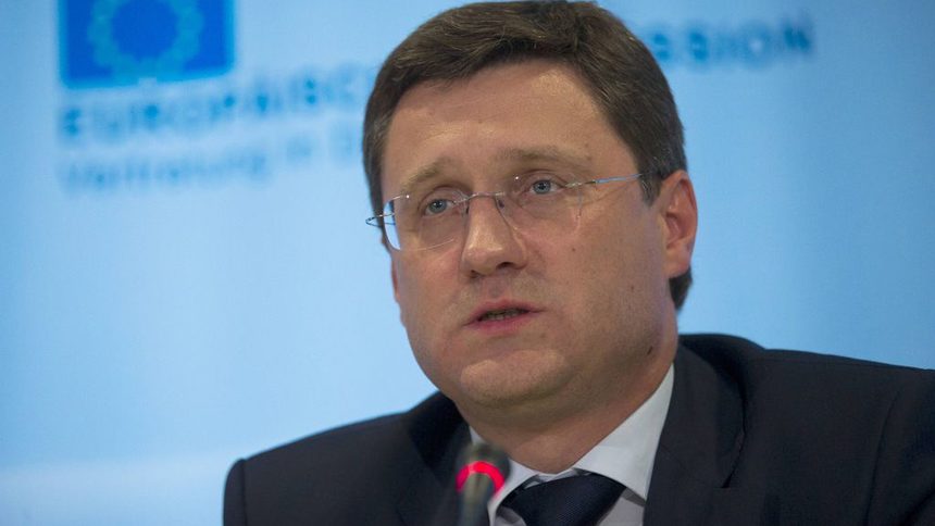 Газопроводът "Посейдон" може да мине през Турция или България, обяви Русия