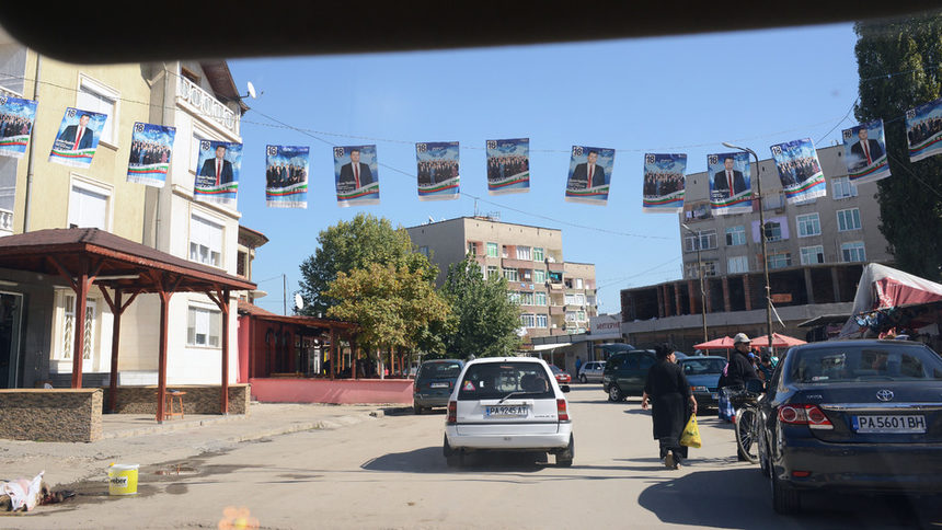 Агитацията в Пазарджик, където водачът на листата на ДПС е Делян Пеевски