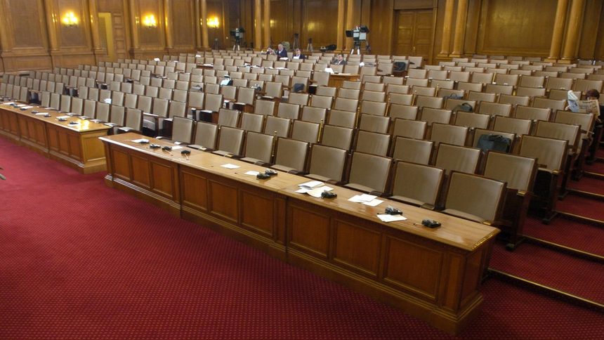 Имената на новите депутати ще са ясни до 12 октомври
