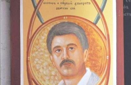 Цветан Василев беше изографисан в манастира в село Гигинци през 2013 като негов ктитор и епитроп, но след като информацията беше публикувана в медиите образът му беше заличен.