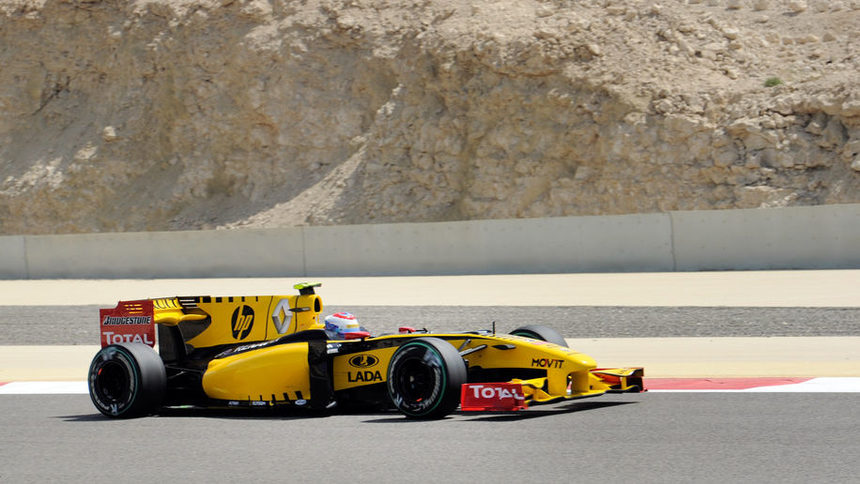 Първият руски пилот във Формула 1 е Виталий Петров, дебютирал в Бахрейн през 2010 г.