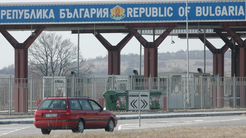 За кратко бяха затворени граничните пунктове с Турция