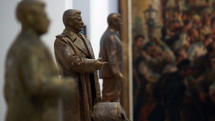 Скулптура на Сталин, музей на социалистическото изкуство