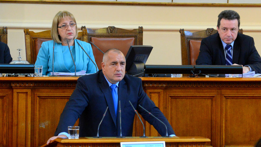 Бойко Борисов