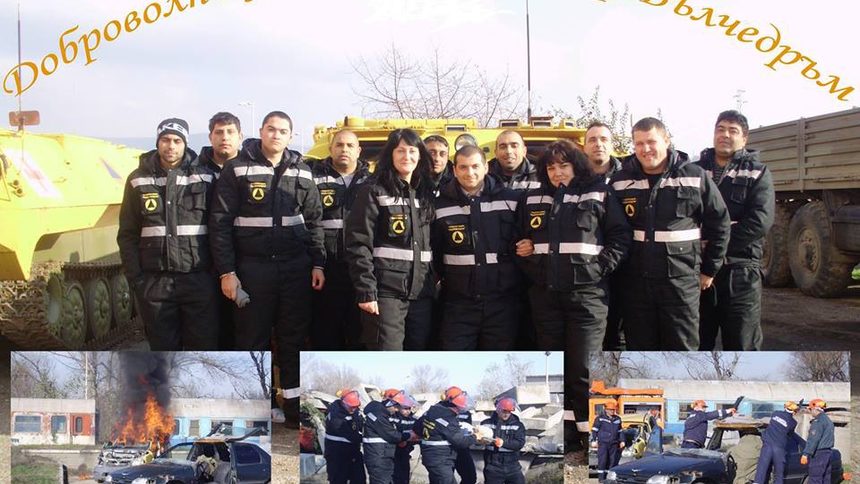 Снимката на отряда в техния фейсбук