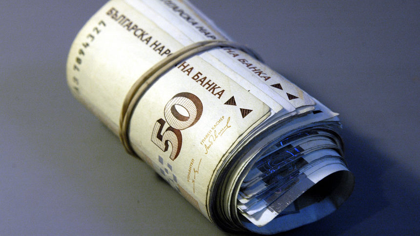 Пари, банкноти, български лев