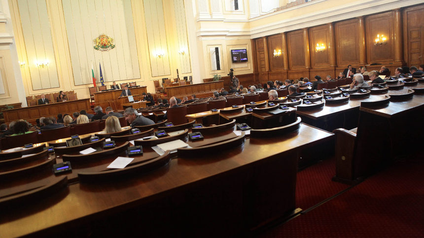 Депутатите приеха на първо четене бюджета на здравната каса за 2015 г.