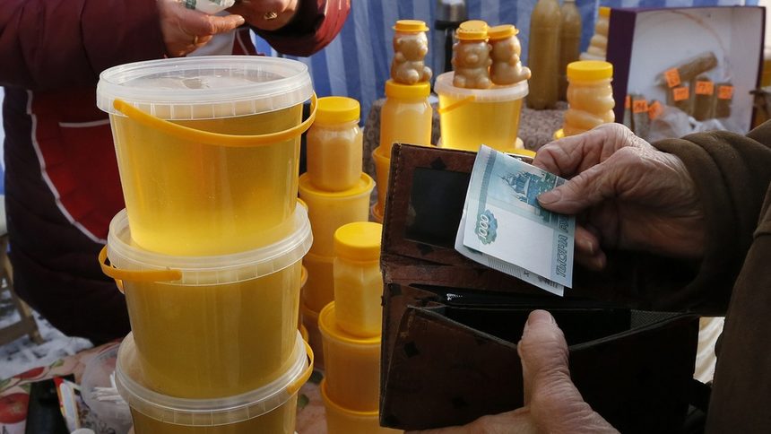"Муудис" понижи рейтинга на Русия с още една степен