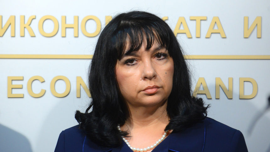 Теменужка Петкова