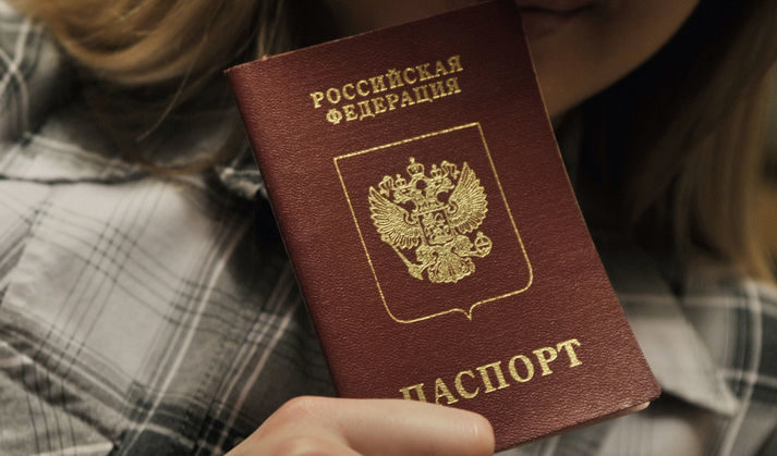 От 1 март Украйна ще иска международни паспорти от руснаците