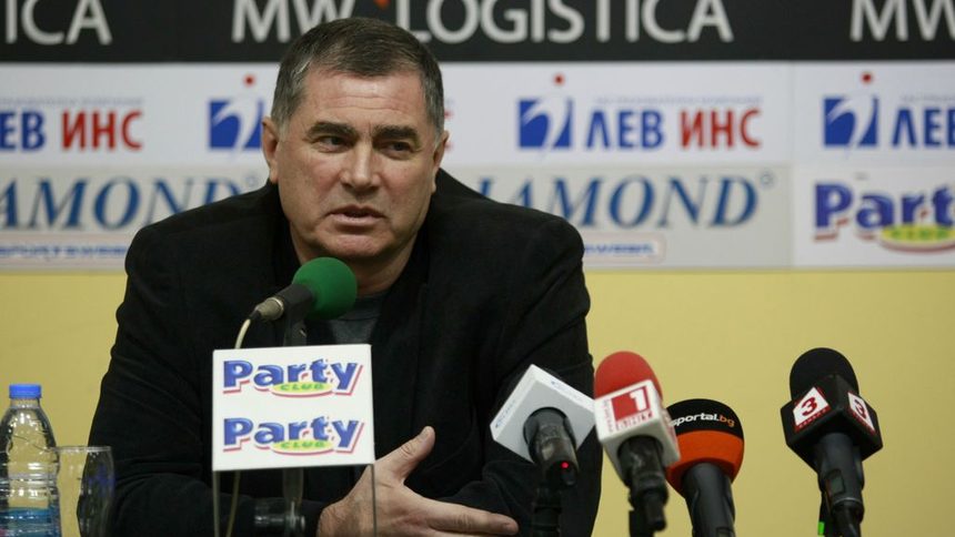 Добромир Карамаринов