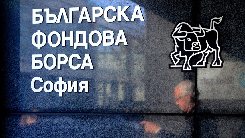 Третият опит за продажба на мажоритарния дял в борсата започна преди няколко седмици. В края на март агенцията обяви конкурс за оценител на дружеството.