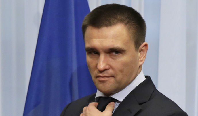 Павло Климкин
