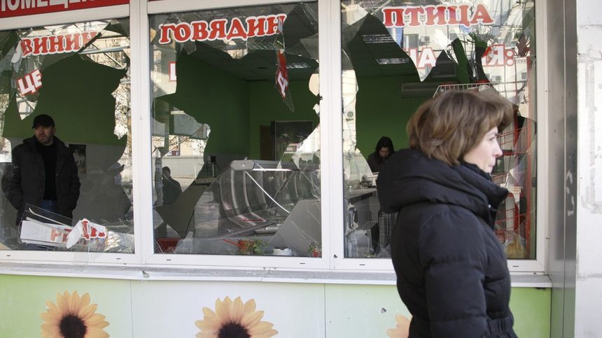 Витрина на магазин в Донецк