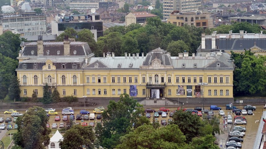 Ярослава Бубнова е новият директор на Националната галерия