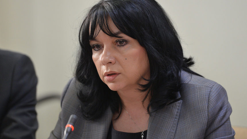 Теменужка Петкова.