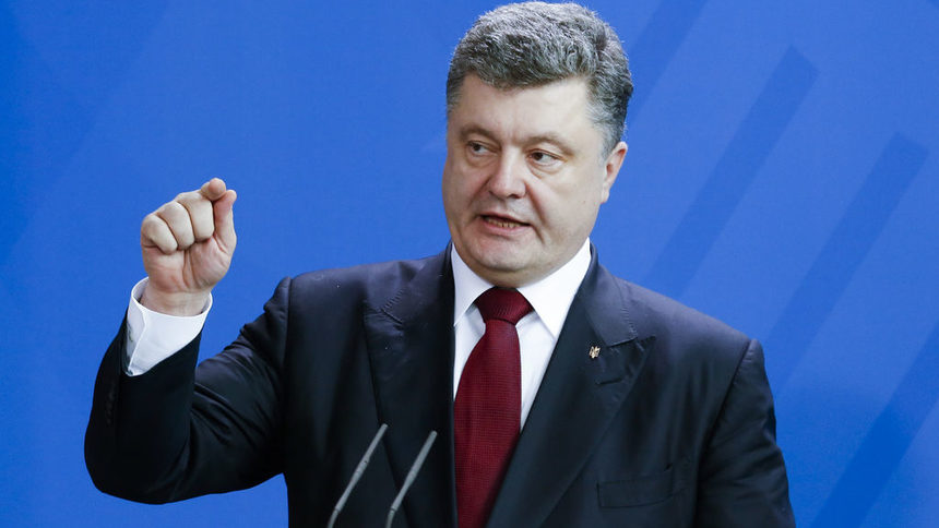 "Ройтерс": Финансовата помощ за Украйна може да се забави