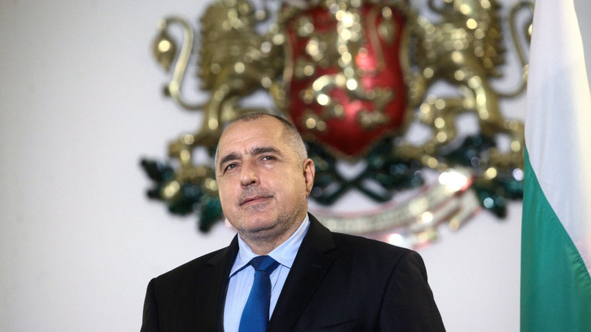 Бойко Борисов