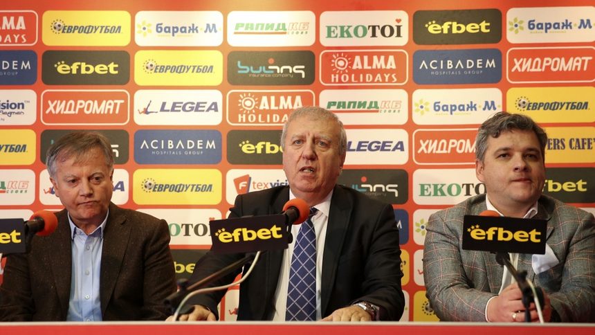 Всички акции на Петър Манджуков, Александър Томов и Юлиян Инджов вече са собственост на феновете на ЦСКА