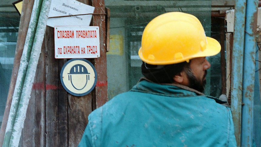 КНСБ: 118 души са починали и 2807 са пострадали на работното си място през 2014 г.