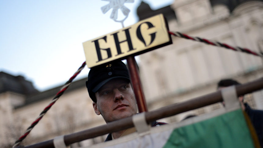 Русия посочи кои са неонацистите в България