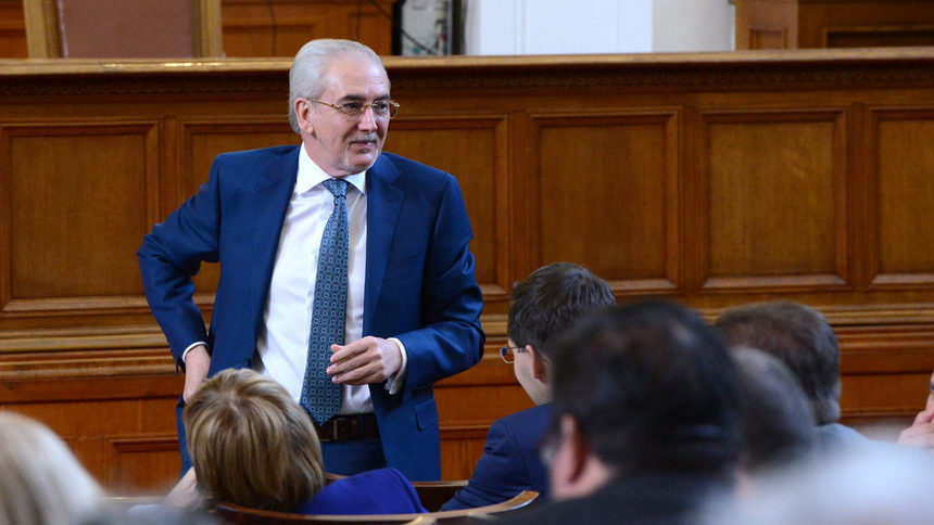 Лютви Местан