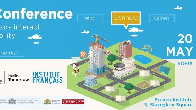 Smart City - как се прави това в Париж, София и Бургас, обсъди конференция в столицата