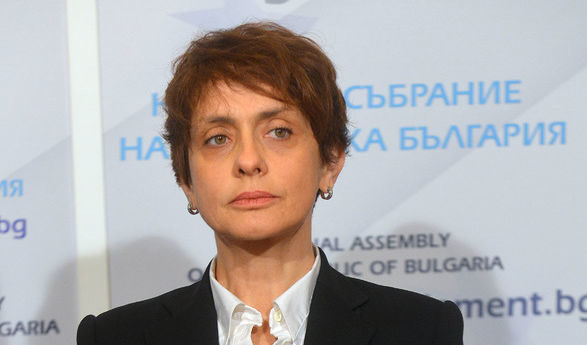 Надежда Нейнски.
