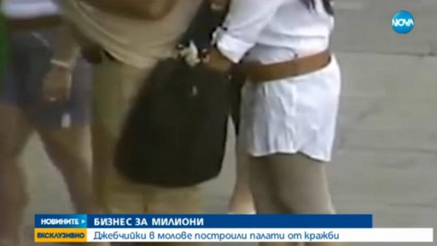 Принтскрийн от "Нова телевизия"