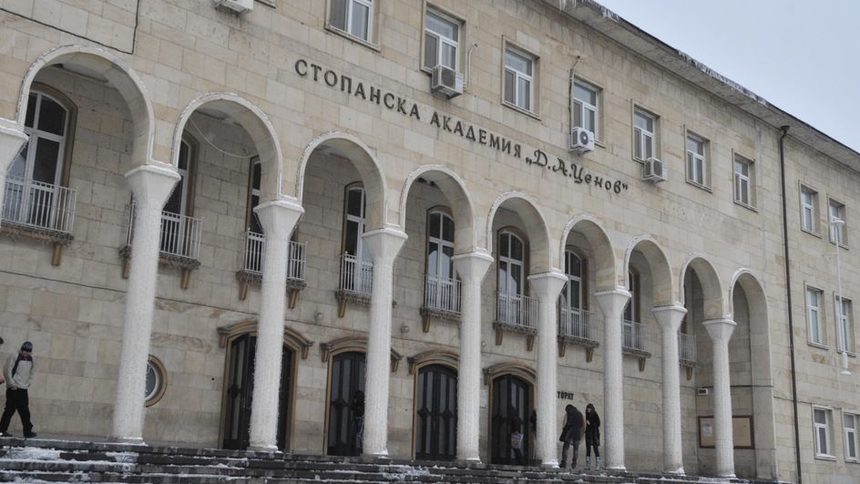 Съдът потвърди отстраняването на ректорката на Свищовската академия