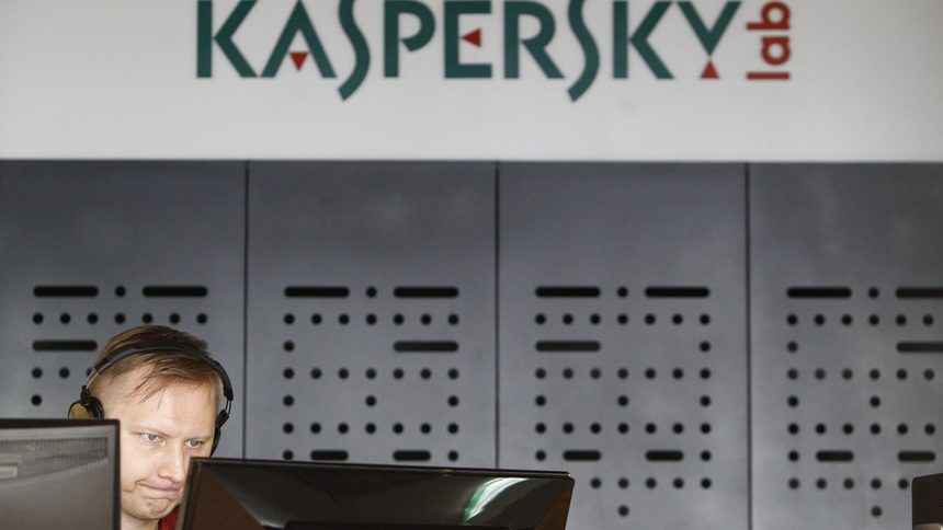 NSA е опитвала да разгадае антивирусния софтуер на Kaspersky