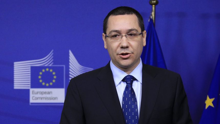 Румънската прокуратура повдигна обвинения на премиера Понта за корупция